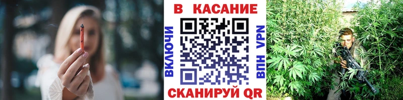 Что такое Чусовой A-PVP  ГАШ  Каннабис 