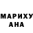 Метадон белоснежный J.C. Bailey