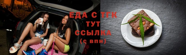 прущие крисы Алзамай