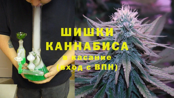 мескалин Алексеевка