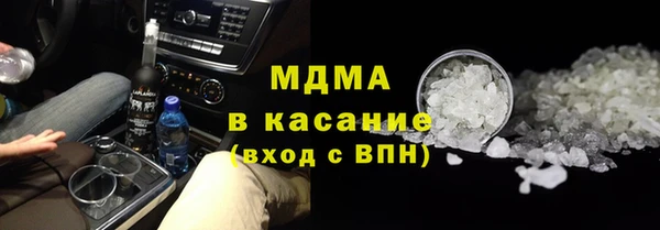 прущие крисы Алзамай