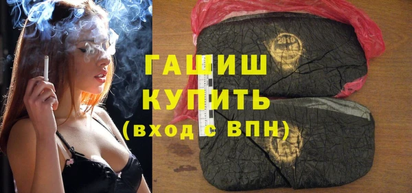 прущие крисы Алзамай