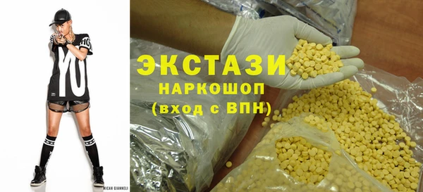 бошки Алексин