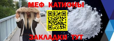 скорость Кулебаки