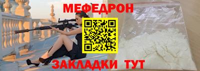 скорость Кулебаки