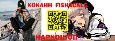 кристаллы Кунгур