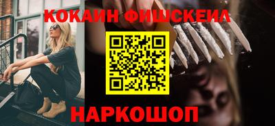 скорость Кулебаки