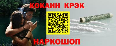 скорость Кумертау
