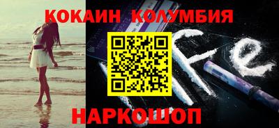 скорость Кулебаки