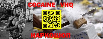 скорость Кумертау