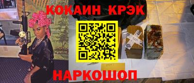 скорость Кумертау