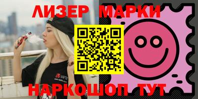 кристаллы Кунгур