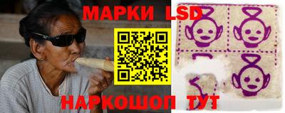 кристаллы Кунгур