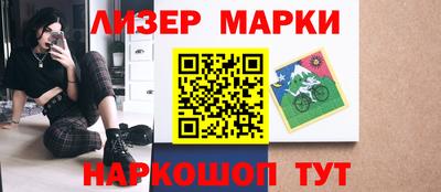 скорость Кумертау