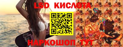 скорость Кумертау