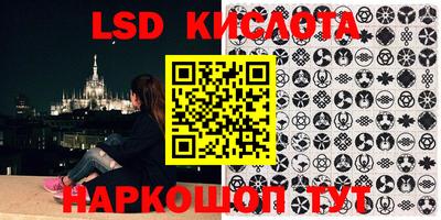 скорость Кумертау