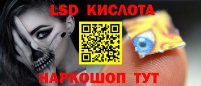скорость Кулебаки
