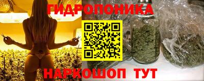 скорость Кумертау