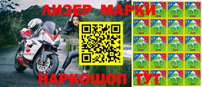 скорость Кулебаки
