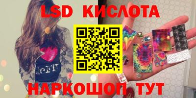 скорость Кулебаки