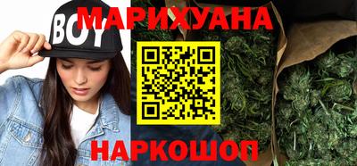 скорость Кумертау