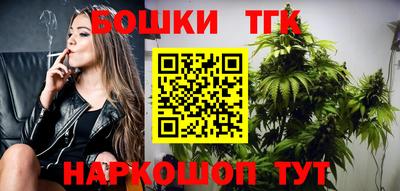 кристаллы Кунгур