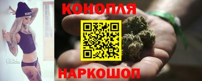 кристаллы Кунгур