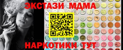 скорость Кулебаки