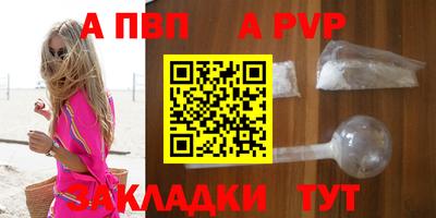 скорость Кулебаки