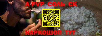 скорость Кулебаки