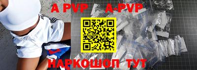кристаллы Кунгур