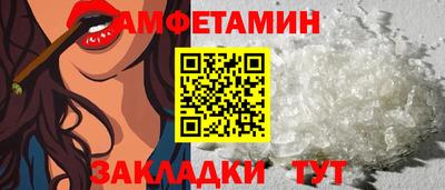 кристаллы Кунгур
