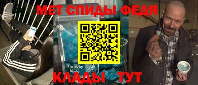 скорость Кулебаки