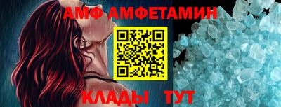 скорость Кулебаки