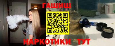 кристаллы Кунгур