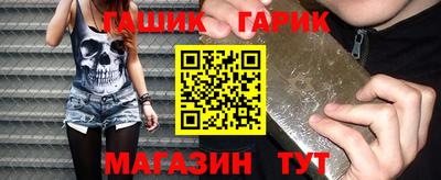 скорость Кулебаки