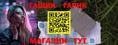 скорость Кумертау