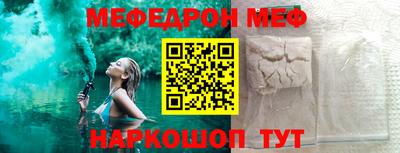 скорость Кулебаки