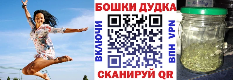 как найти   Чусовой  Канабис тримм 